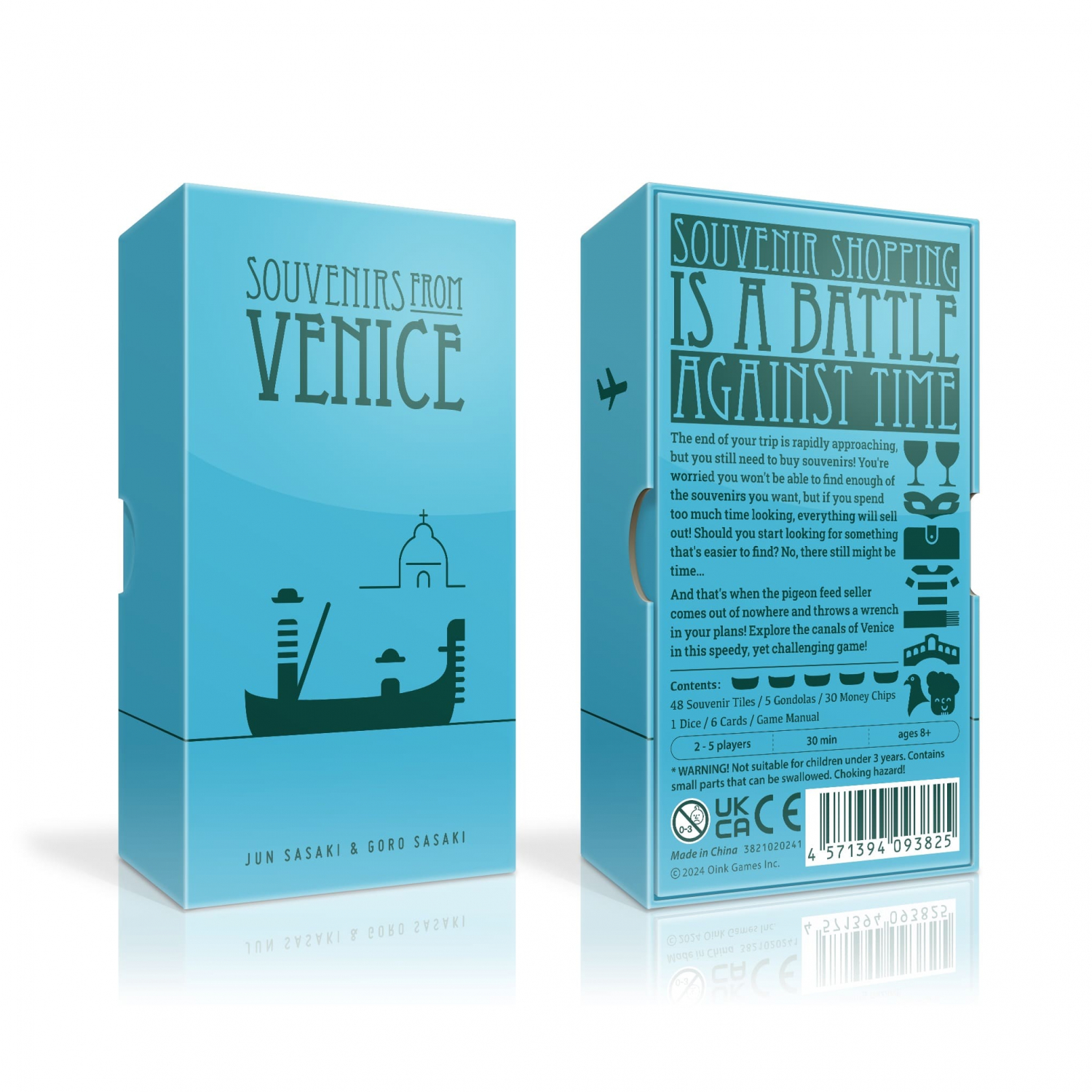 Souvenirs from Venice Bild 3