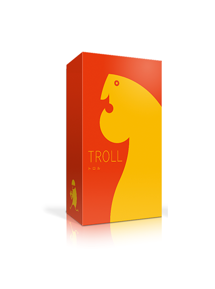 Troll